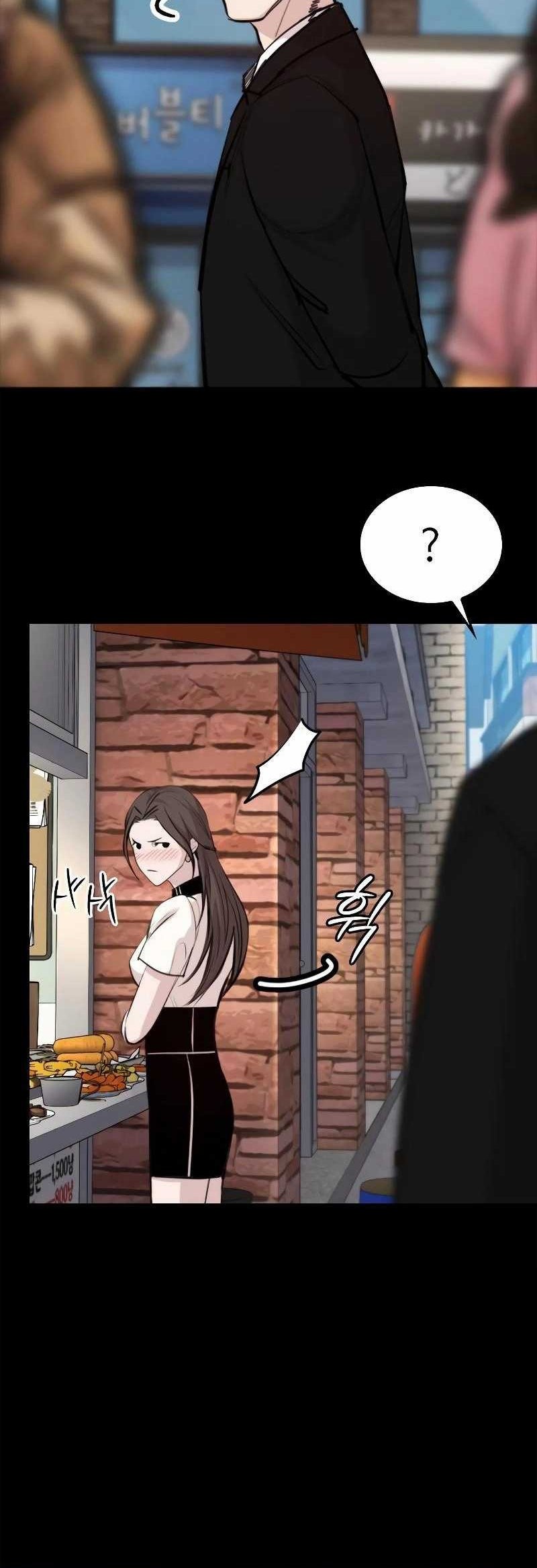 Vanta Black Chapter 5 - halaman 10