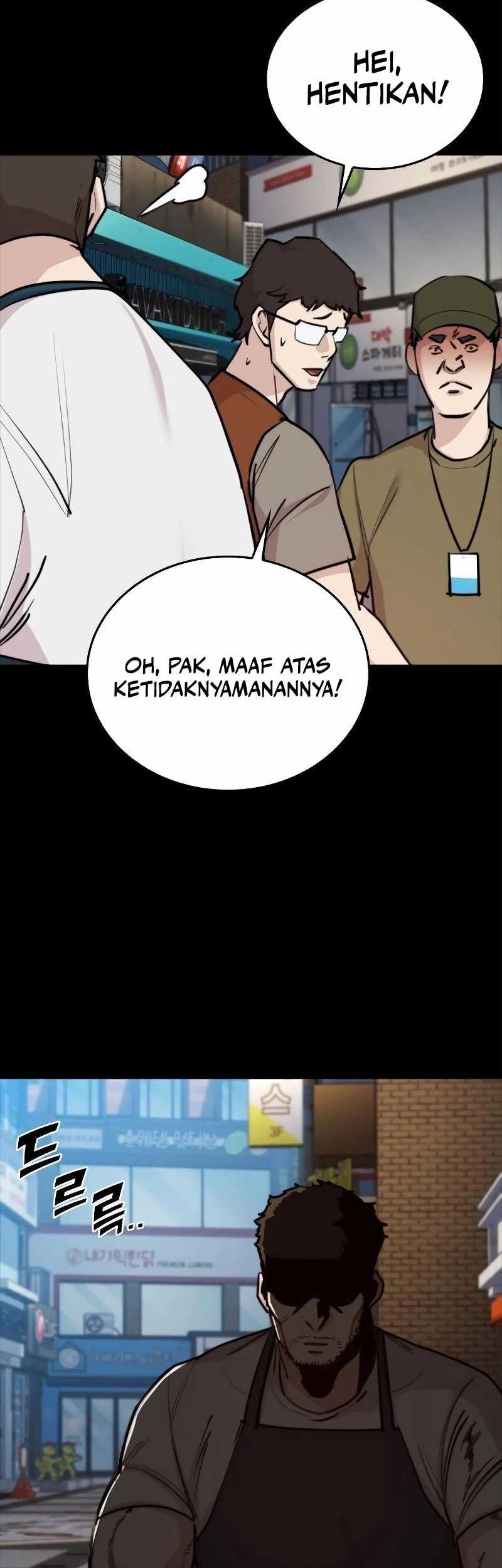 Vanta Black Chapter 5 - halaman 20