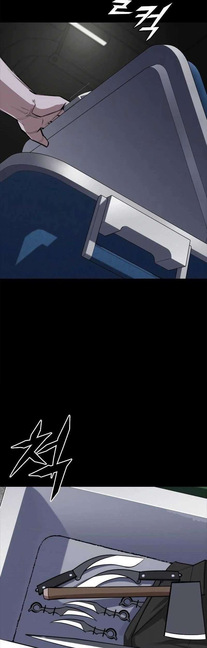 Vanta Black Chapter 5 - halaman 25