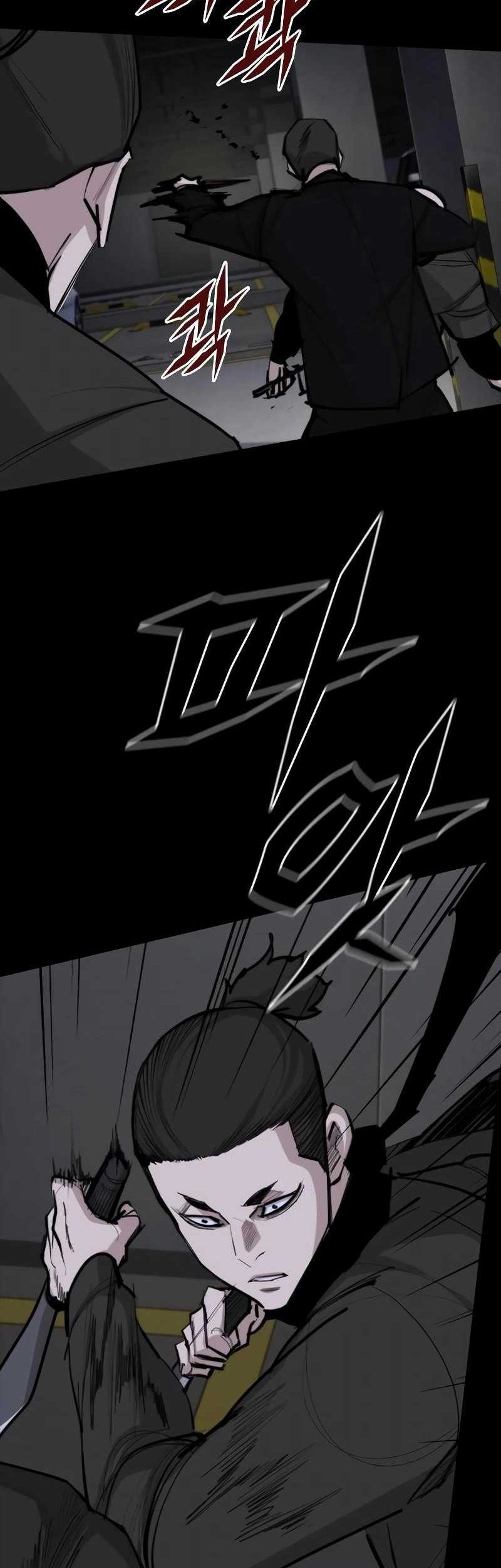 Vanta Black Chapter 5 - halaman 50
