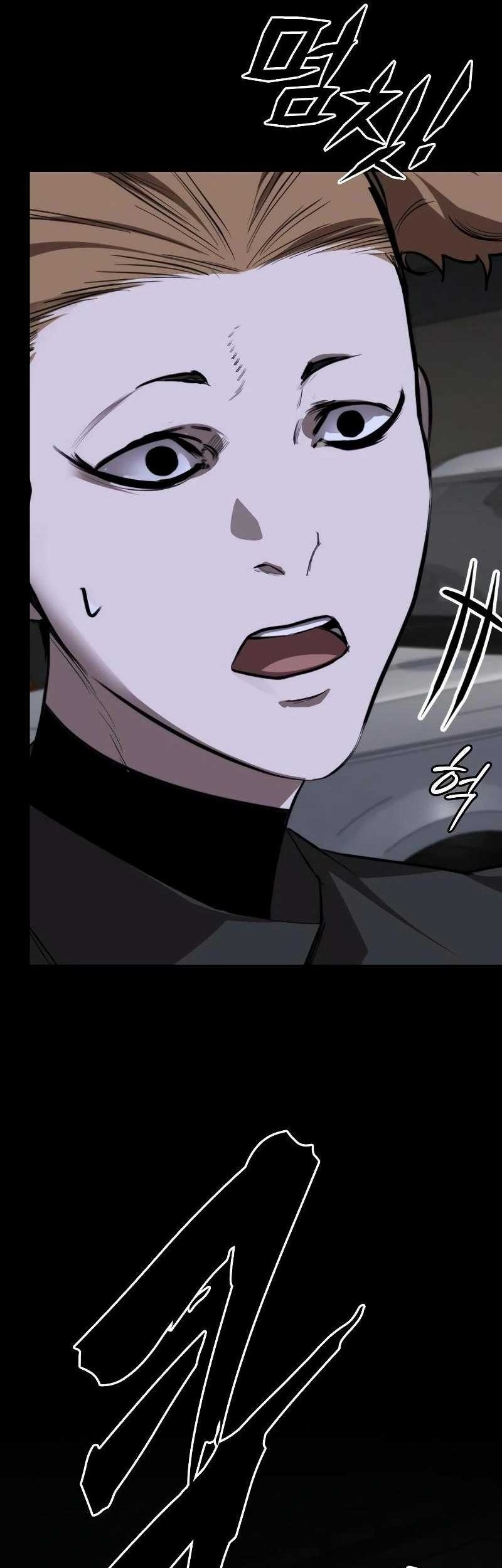 Vanta Black Chapter 5 - halaman 76