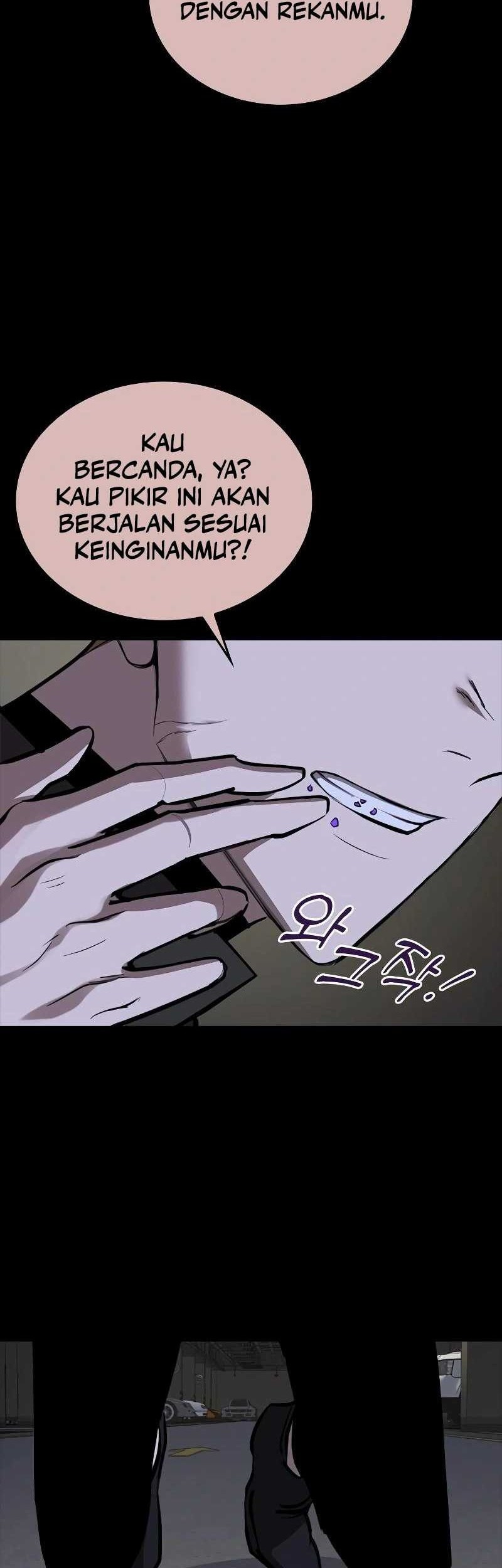 Vanta Black Chapter 5 - halaman 81