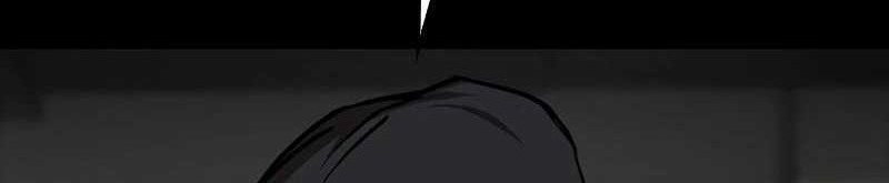 Vanta Black Chapter 5 - halaman 83