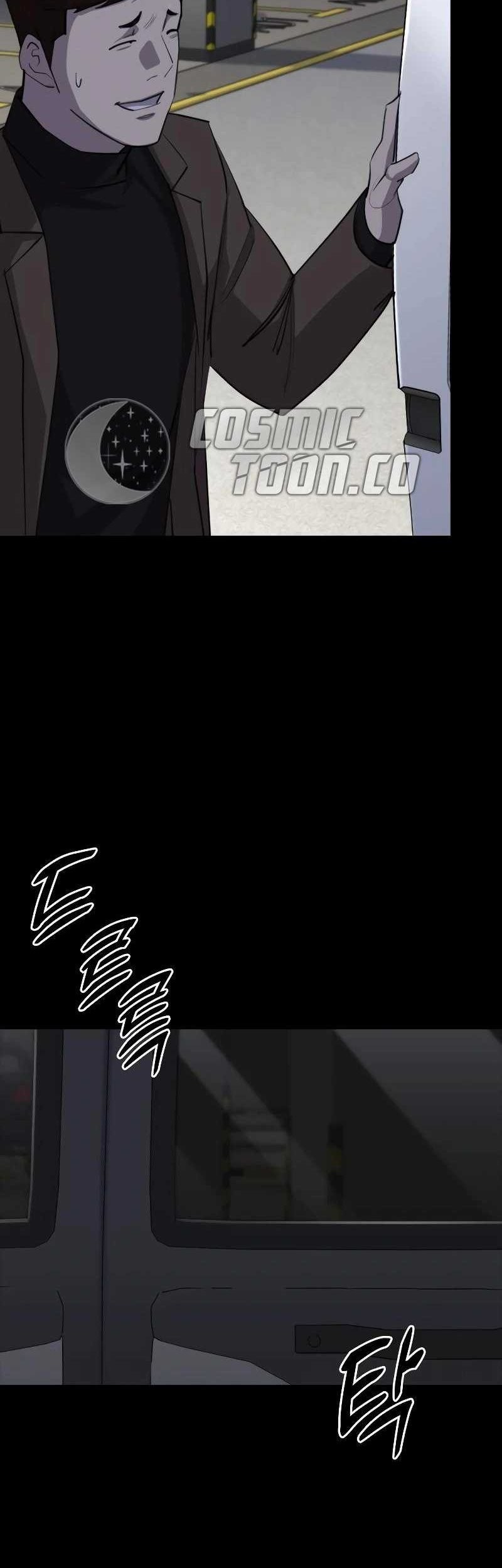 Vanta Black Chapter 5 - halaman 90