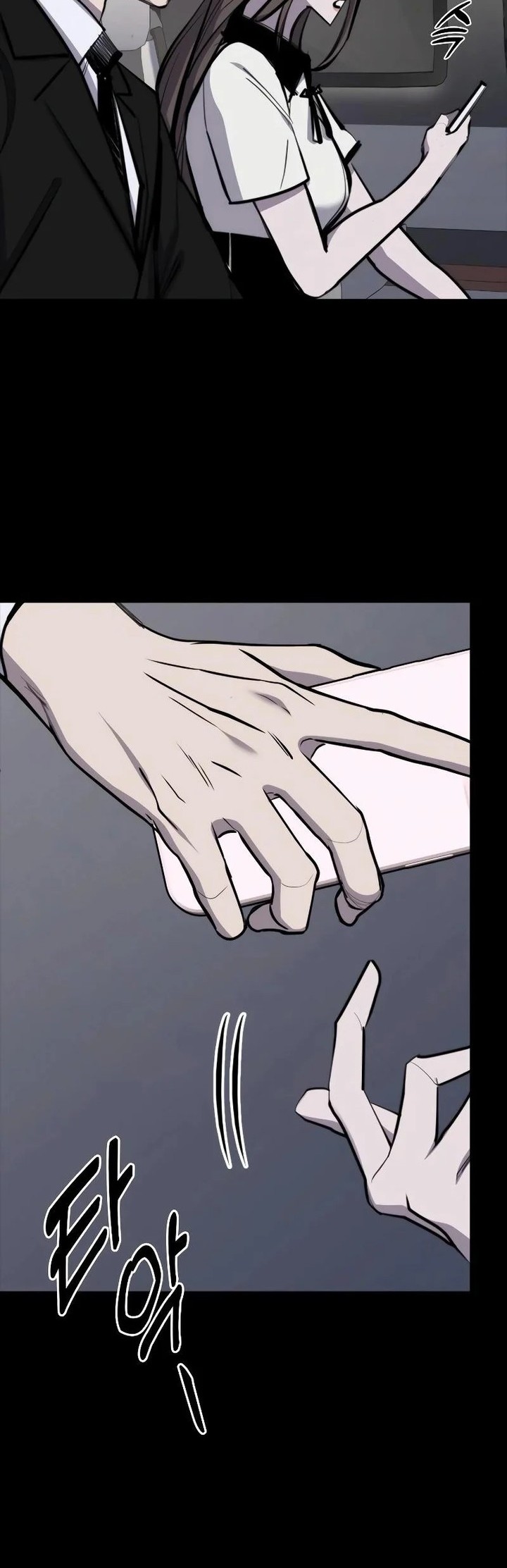 Vanta Black Chapter 6 - halaman 16