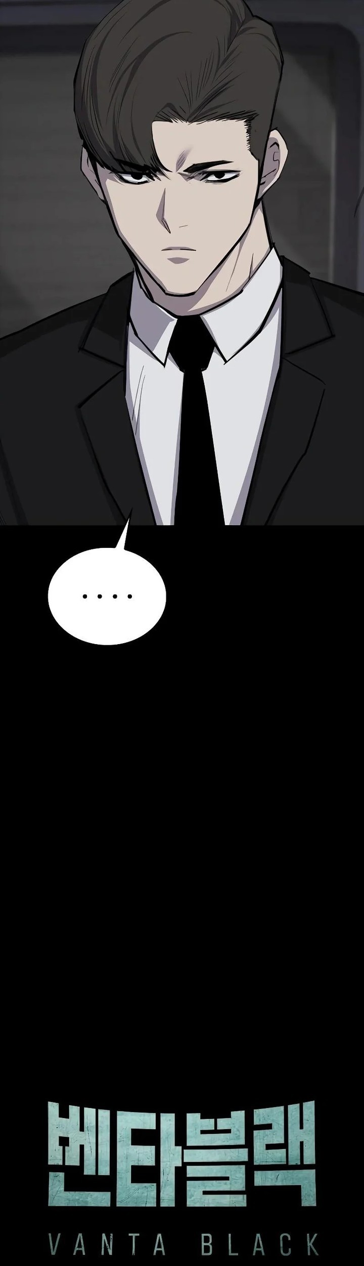 Vanta Black Chapter 6 - halaman 29