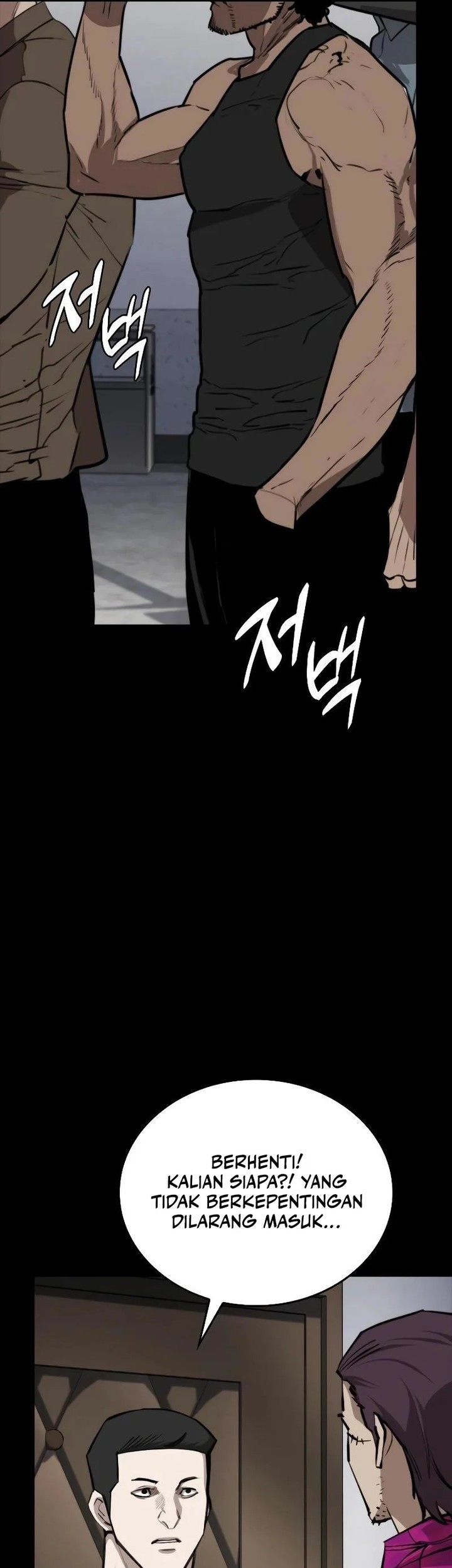 Vanta Black Chapter 6 - halaman 43