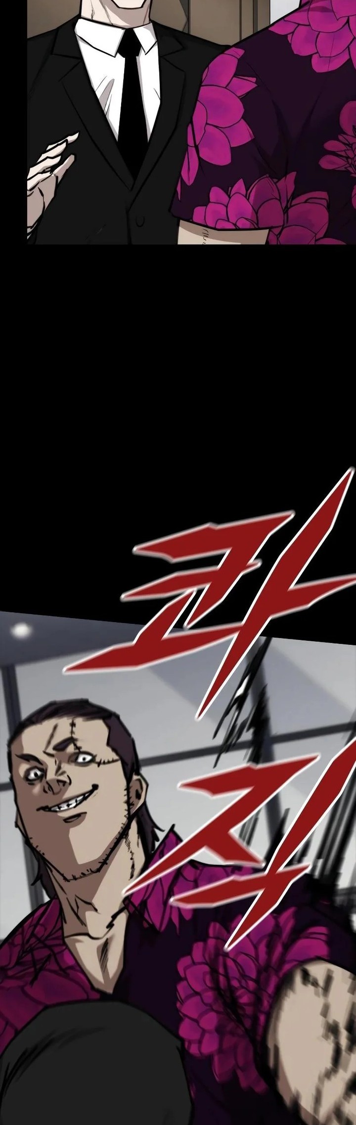 Vanta Black Chapter 6 - halaman 44