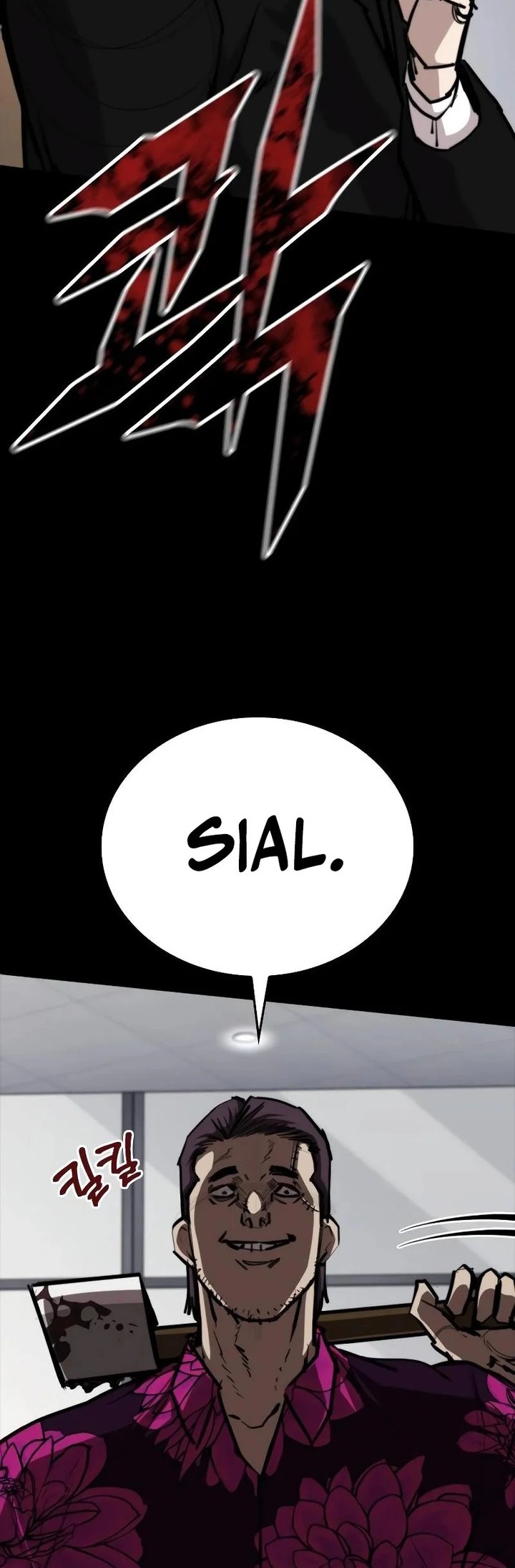 Vanta Black Chapter 6 - halaman 46