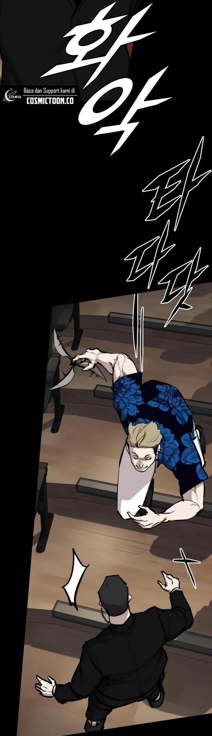 Vanta Black Chapter 6 - halaman 51