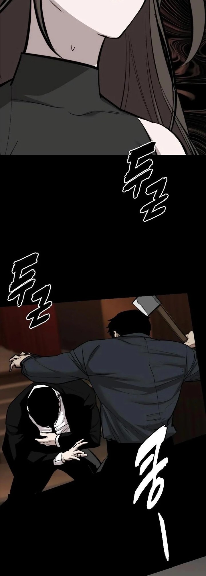 Vanta Black Chapter 6 - halaman 54