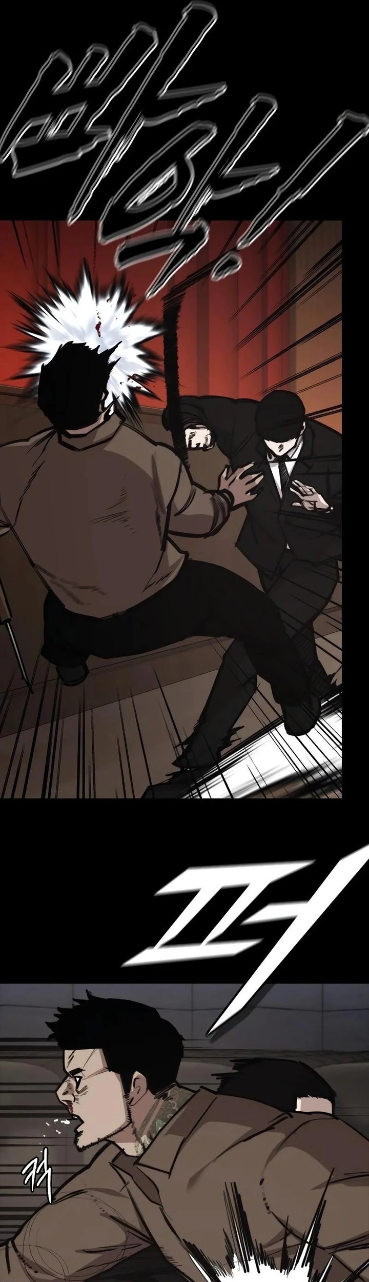 Vanta Black Chapter 6 - halaman 59