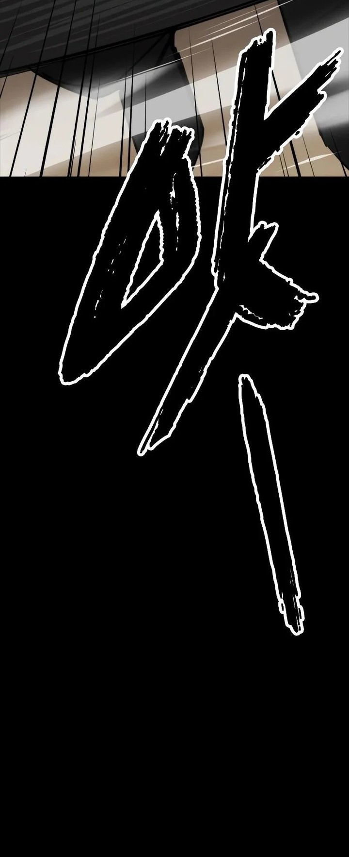 Vanta Black Chapter 6 - halaman 74