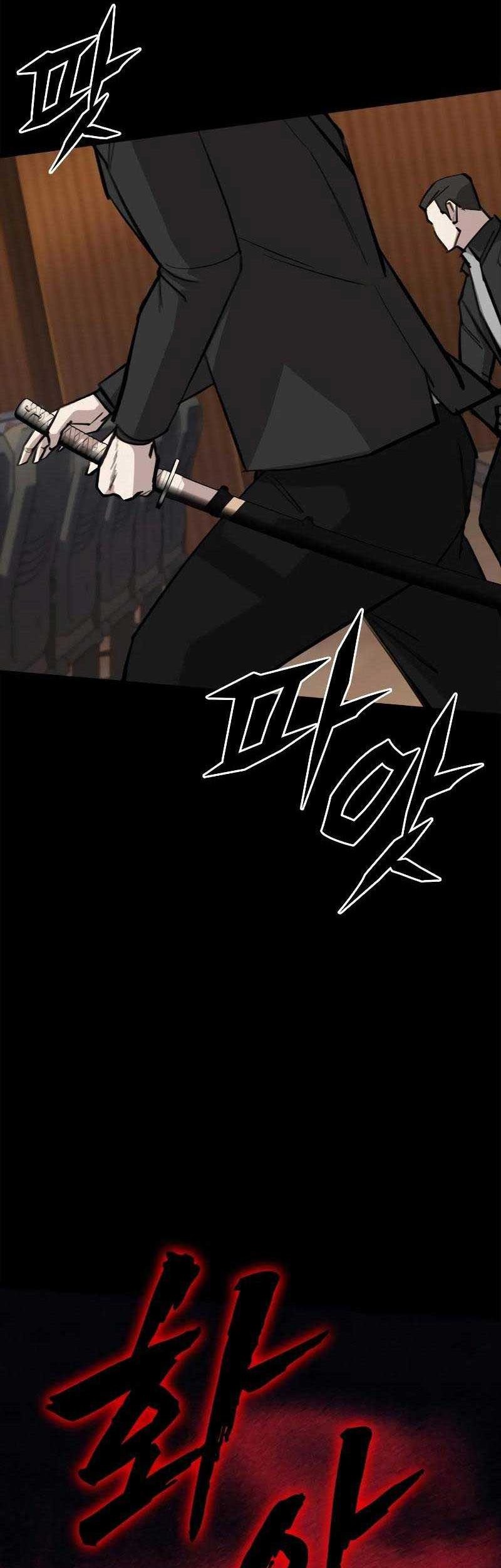 Vanta Black Chapter 7 - halaman 102