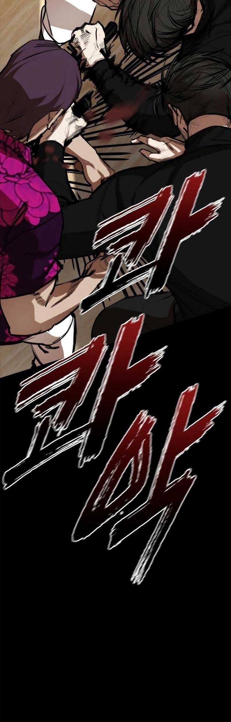 Vanta Black Chapter 7 - halaman 11