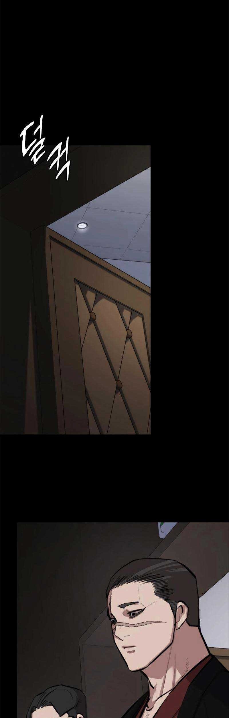 Vanta Black Chapter 7 - halaman 25