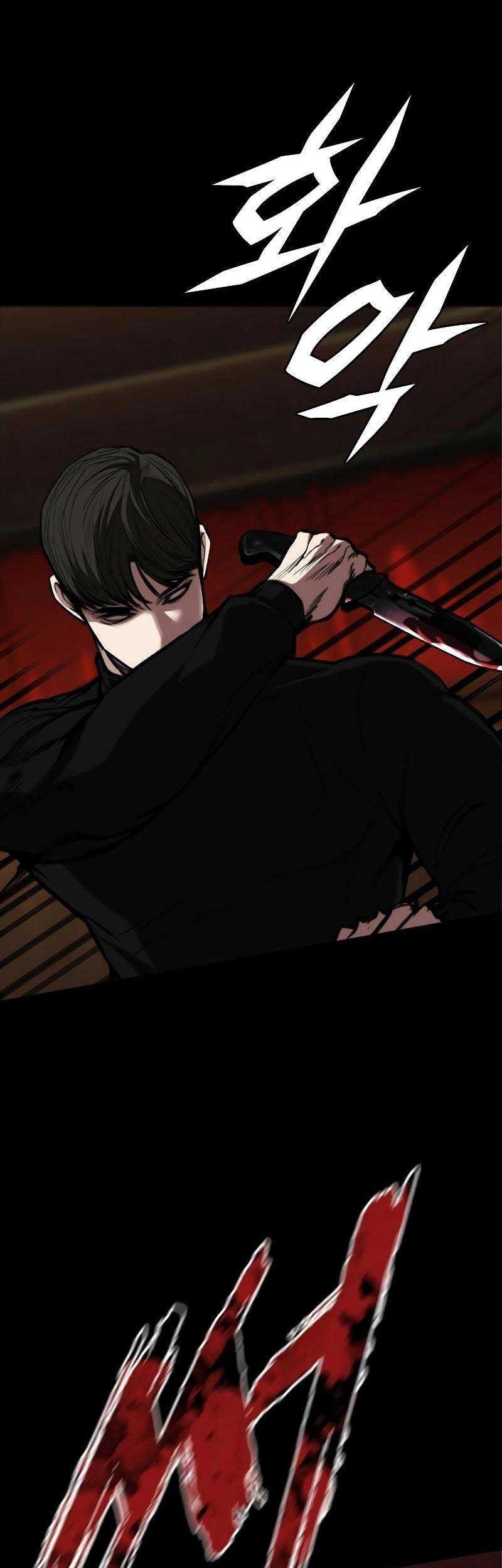 Vanta Black Chapter 7 - halaman 29