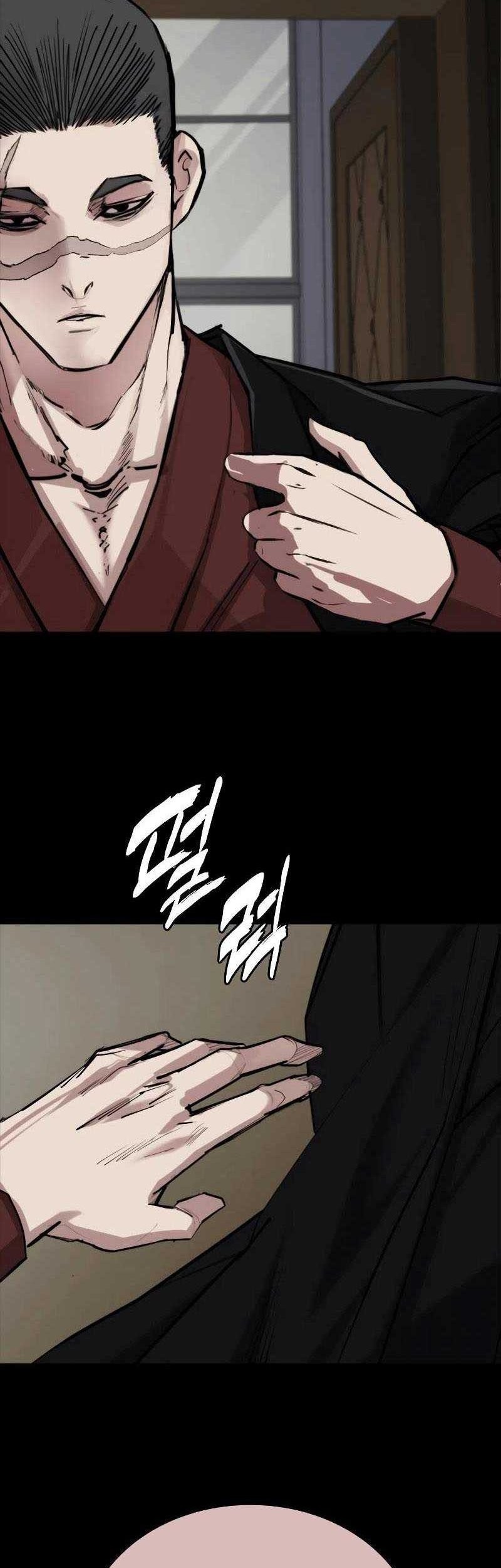 Vanta Black Chapter 7 - halaman 33