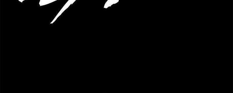 Vanta Black Chapter 7 - halaman 74