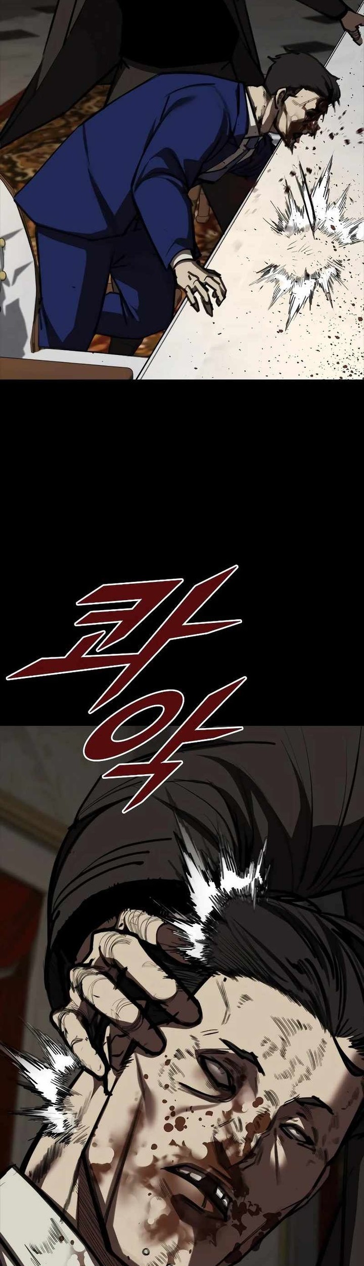 Vanta Black Chapter 8 - halaman 71