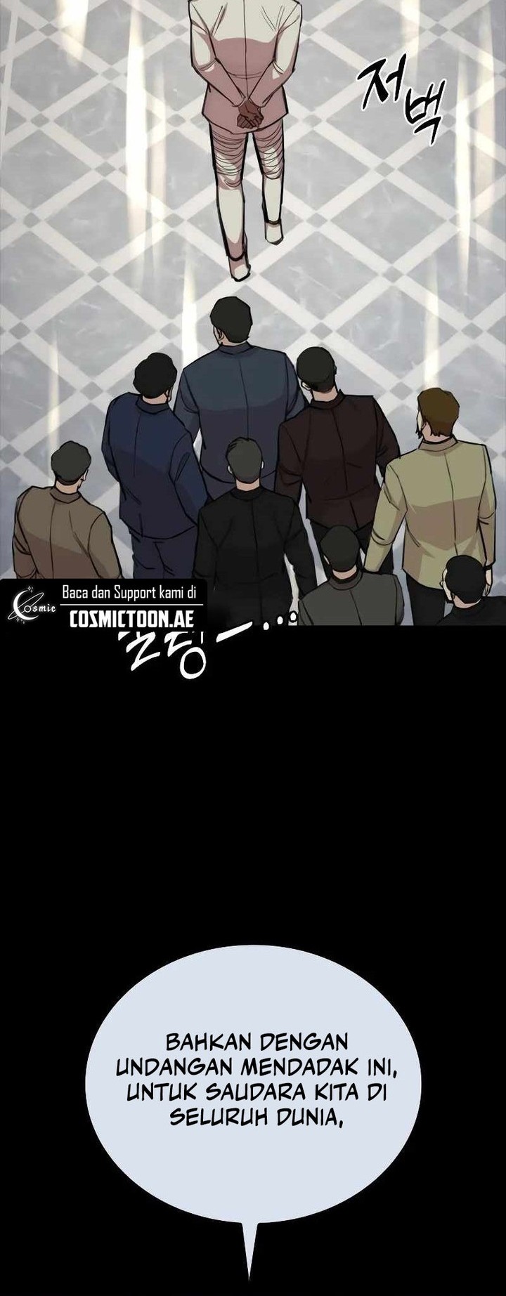 Vanta Black Chapter 8 - halaman 77