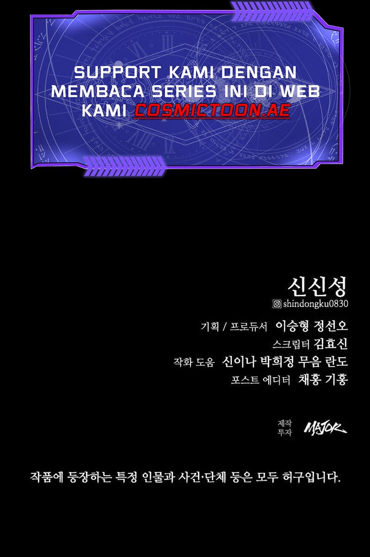 Vanta Black Chapter 8 - halaman 96