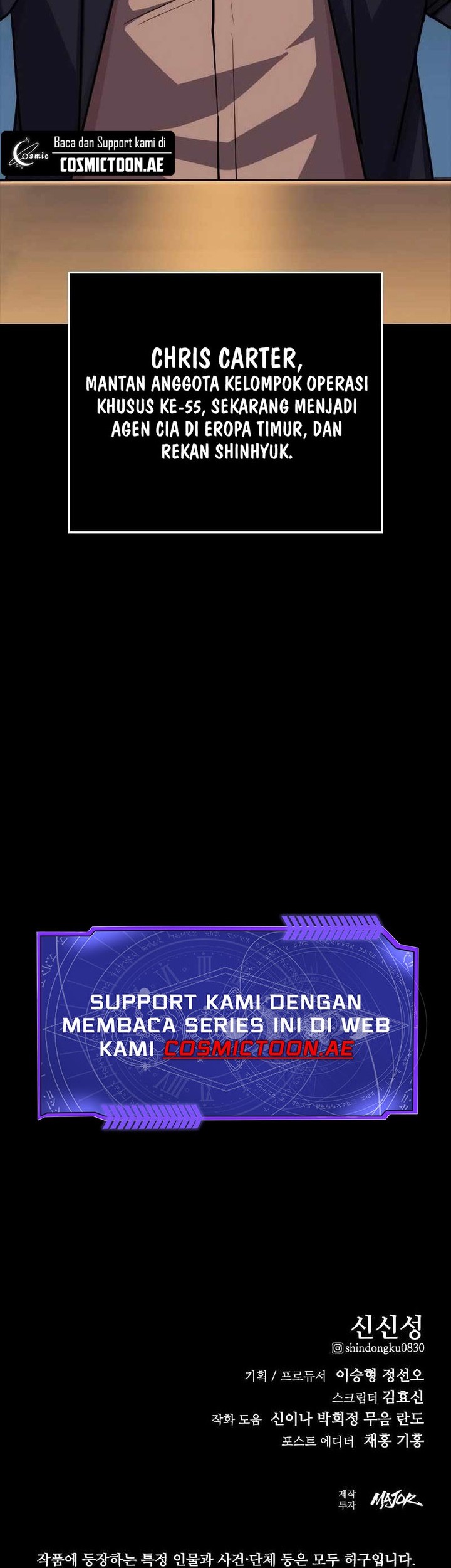 Vanta Black Chapter 9 - halaman 78