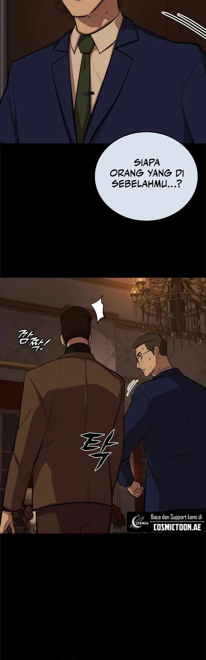 Vanta Black Chapter 9 - halaman 8