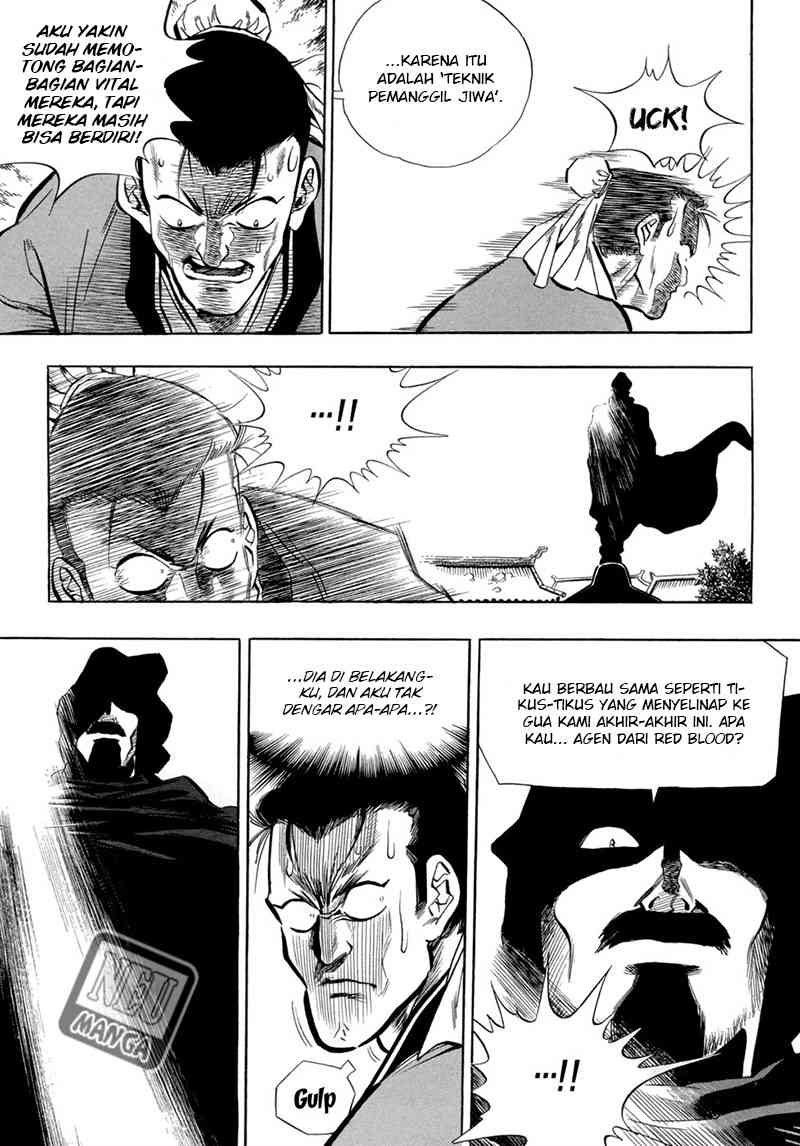 Vengeance of the Heavenly Demon Chapter 1 - halaman 16