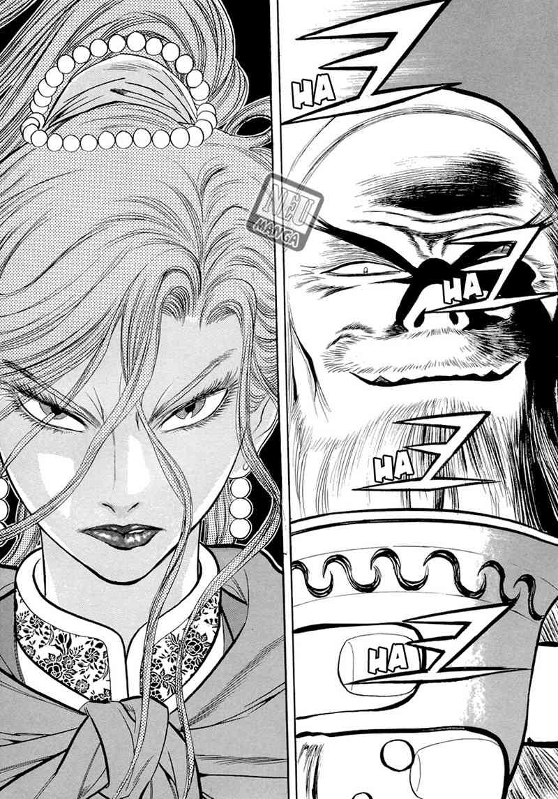 Vengeance of the Heavenly Demon Chapter 1 - halaman 22
