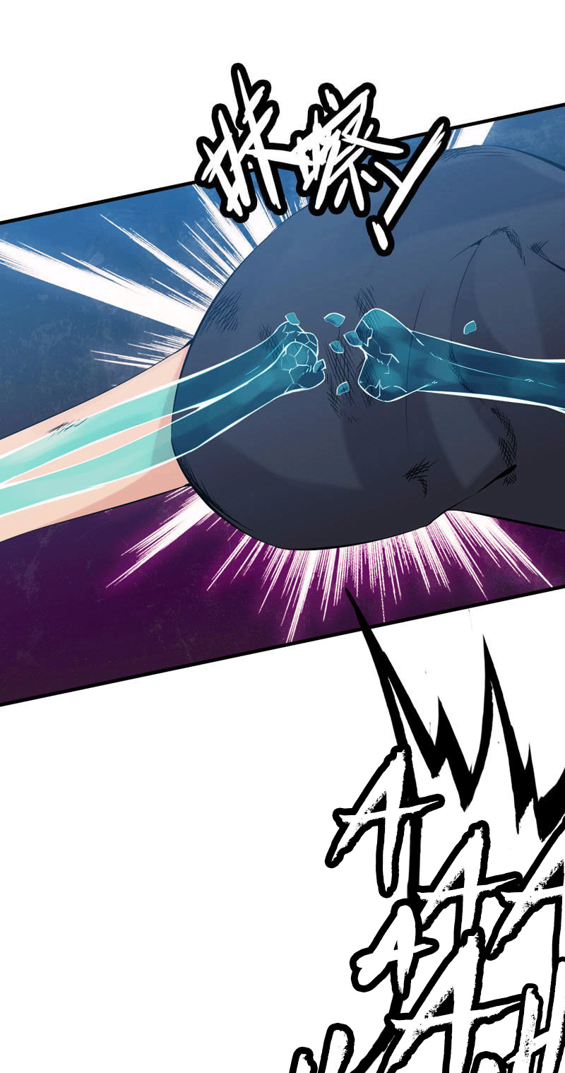 Vengeance of the Heavenly Demon Chapter 1 - halaman 24
