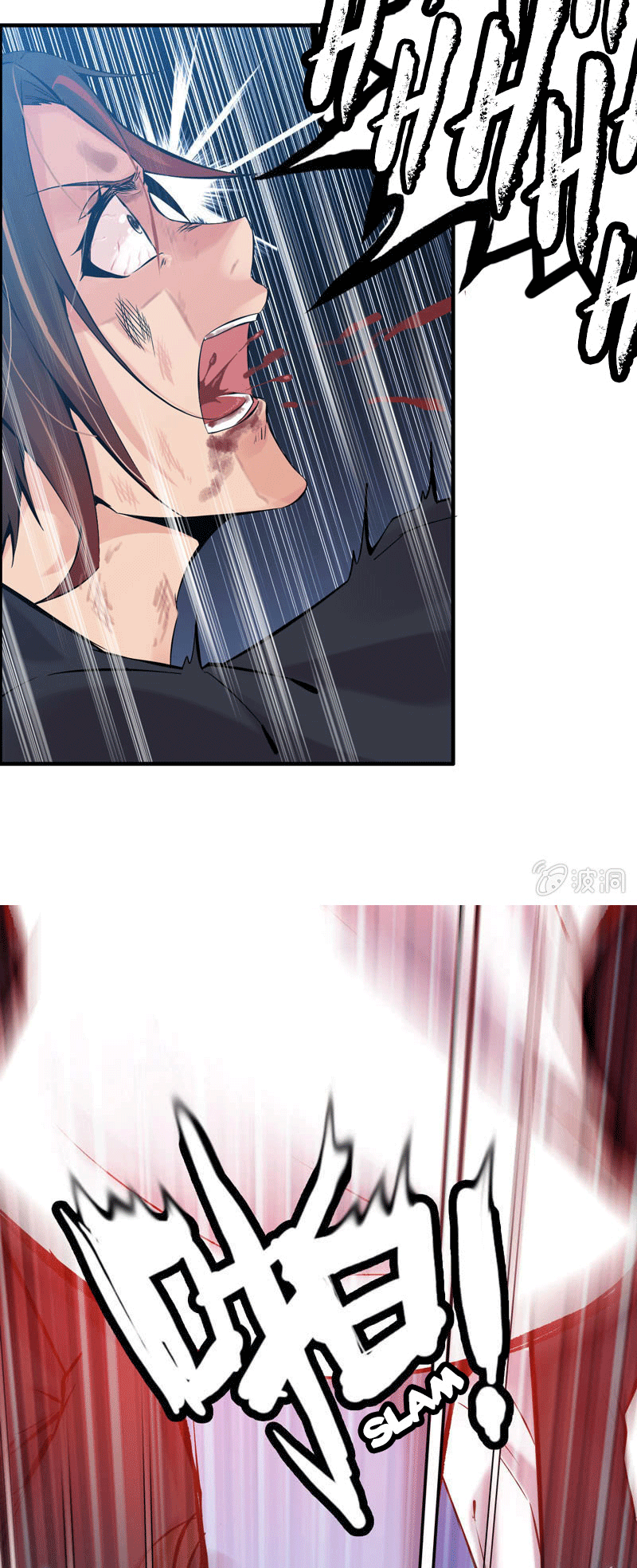 Vengeance of the Heavenly Demon Chapter 1 - halaman 25