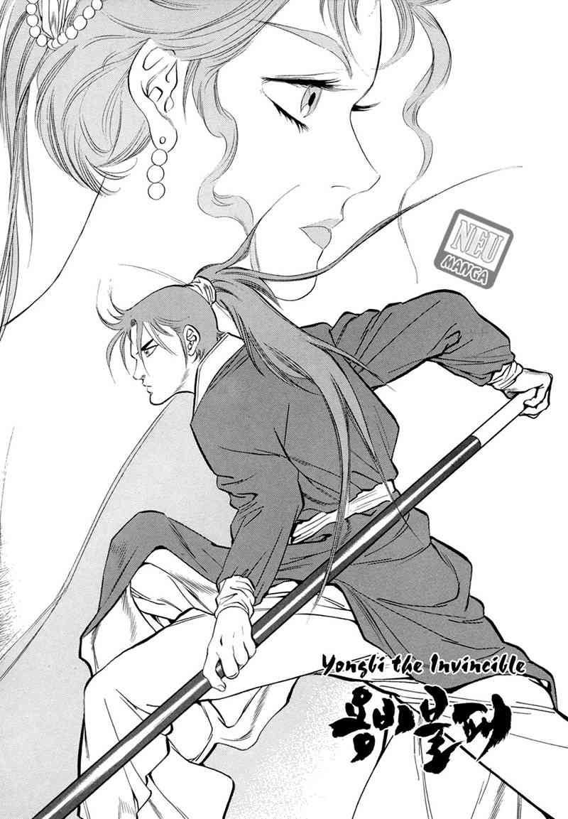 Vengeance of the Heavenly Demon Chapter 1 - halaman 3