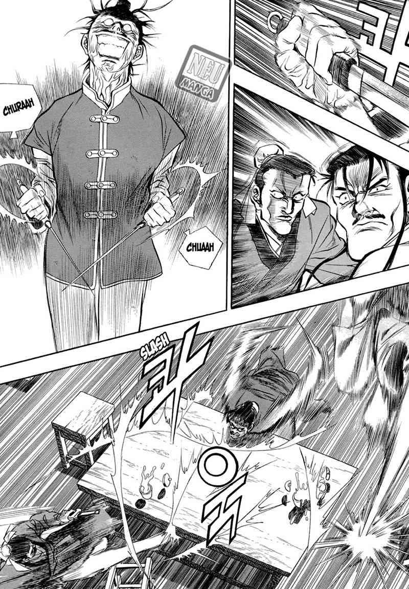 Vengeance of the Heavenly Demon Chapter 1 - halaman 5