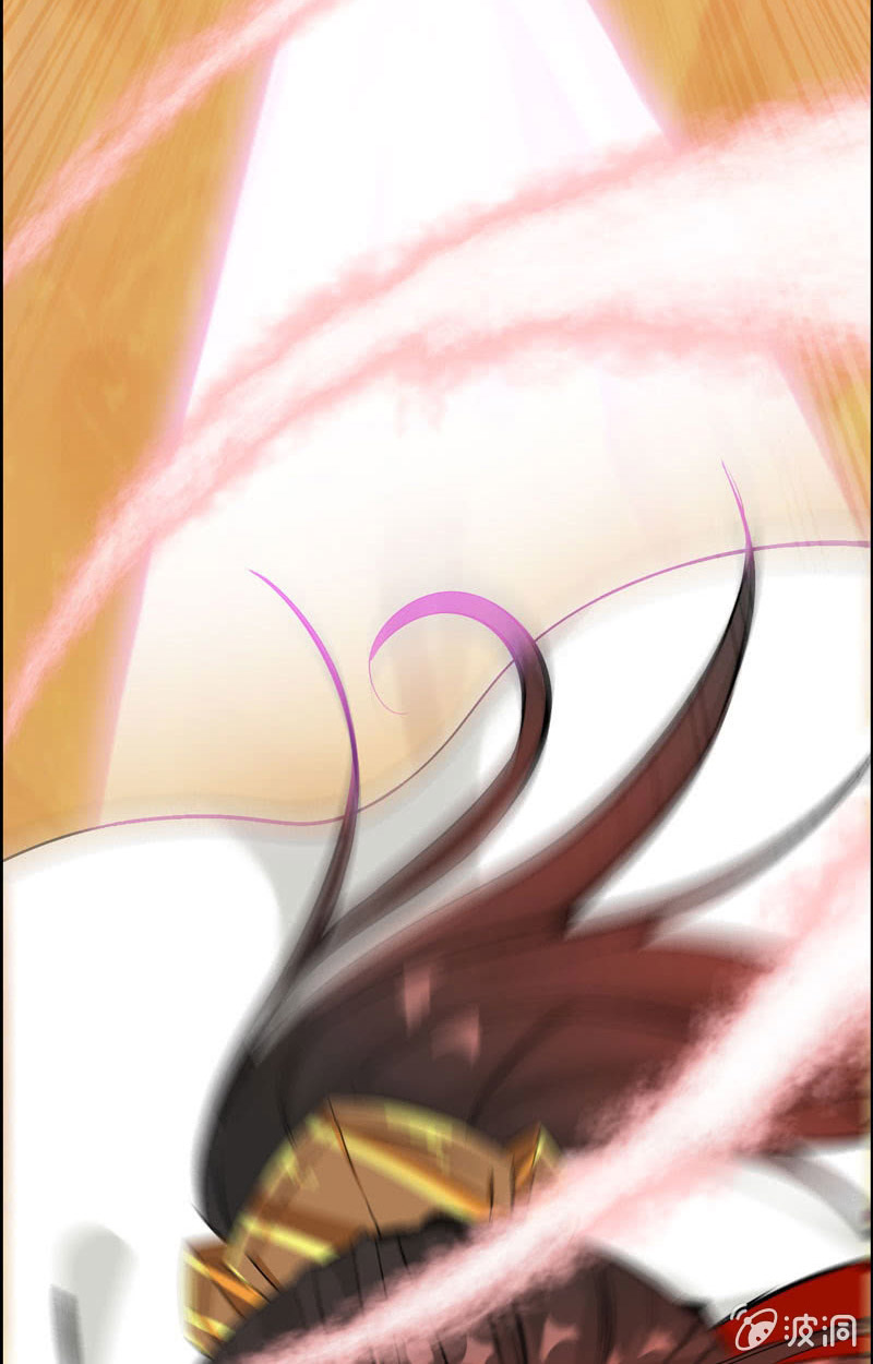Vengeance of the Heavenly Demon Chapter 18 - halaman 24