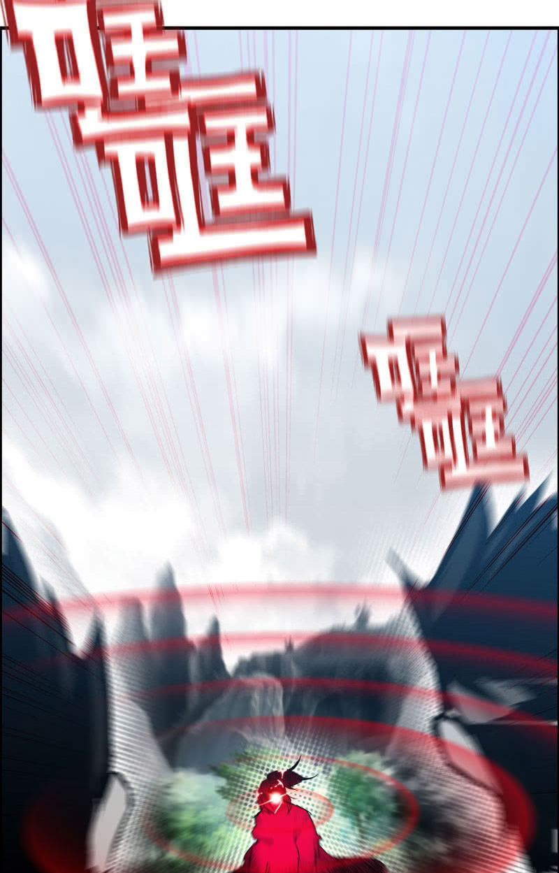 Vengeance of the Heavenly Demon Chapter 18 - halaman 40