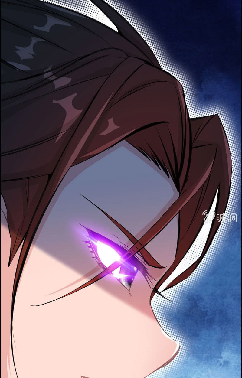 Vengeance of the Heavenly Demon Chapter 18 - halaman 66
