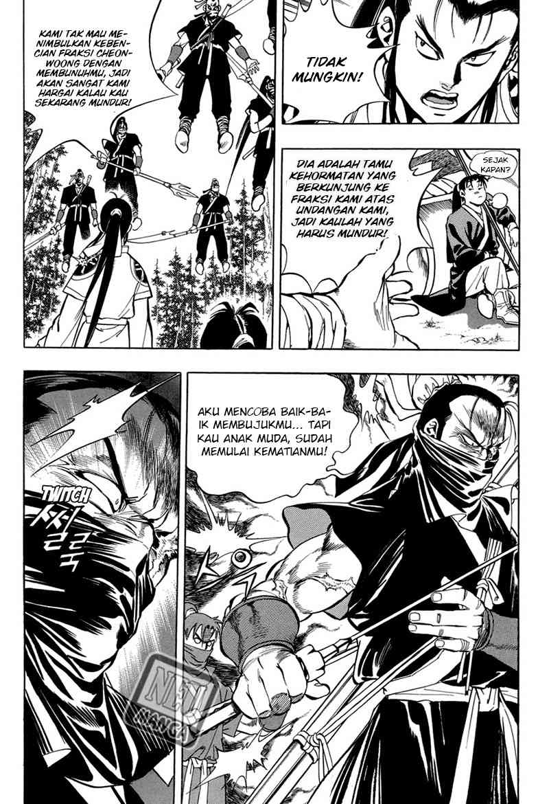 Vengeance of the Heavenly Demon Chapter 20 - halaman 13