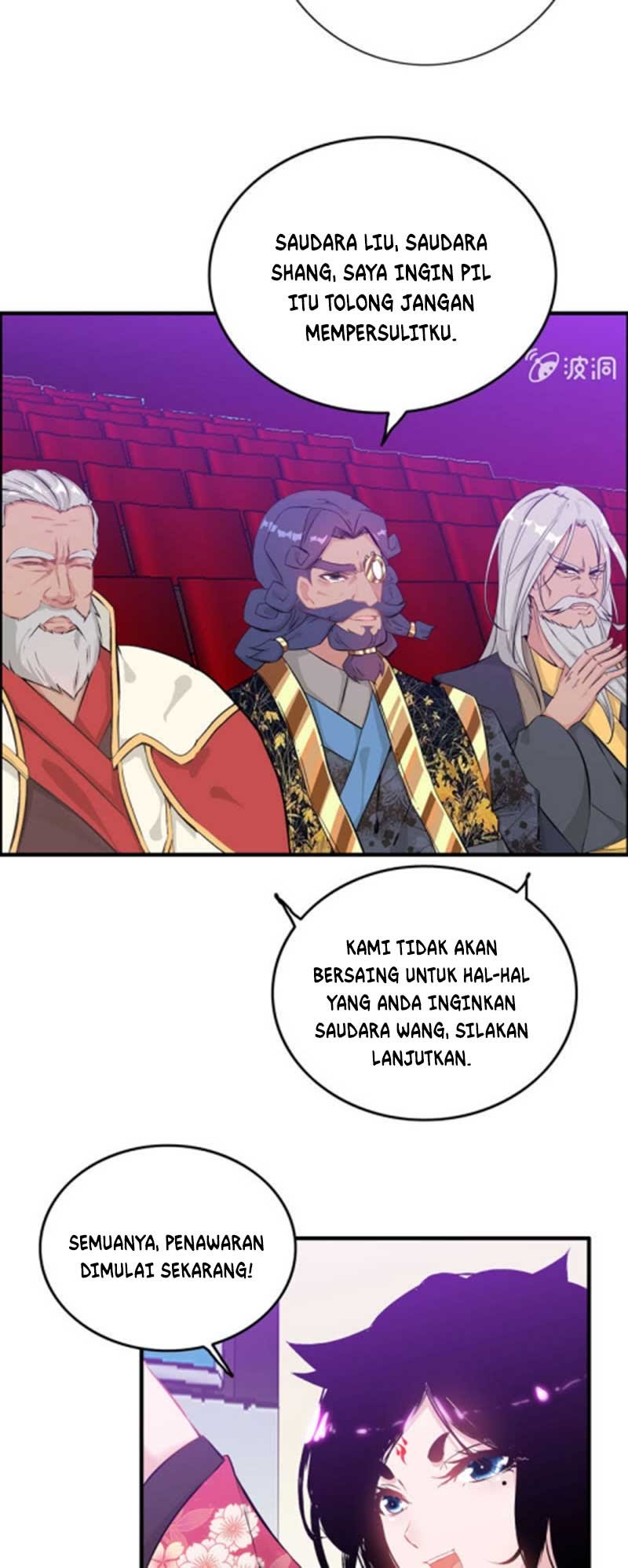Vengeance of the Heavenly Demon Chapter 20 - halaman 25