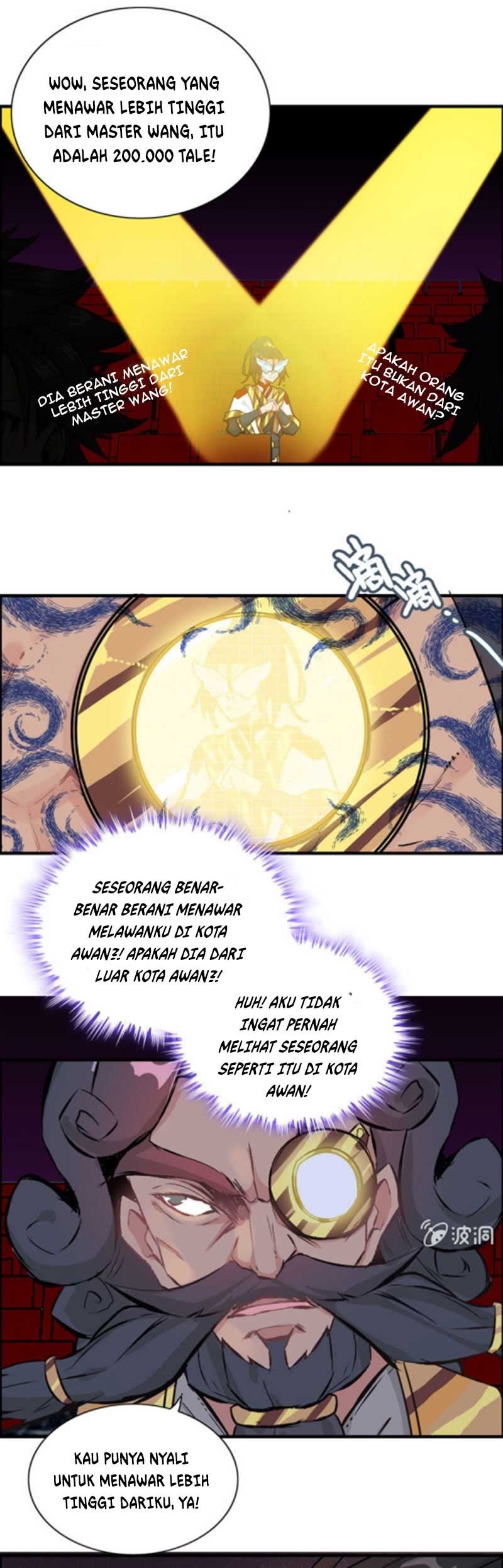 Vengeance of the Heavenly Demon Chapter 20 - halaman 27