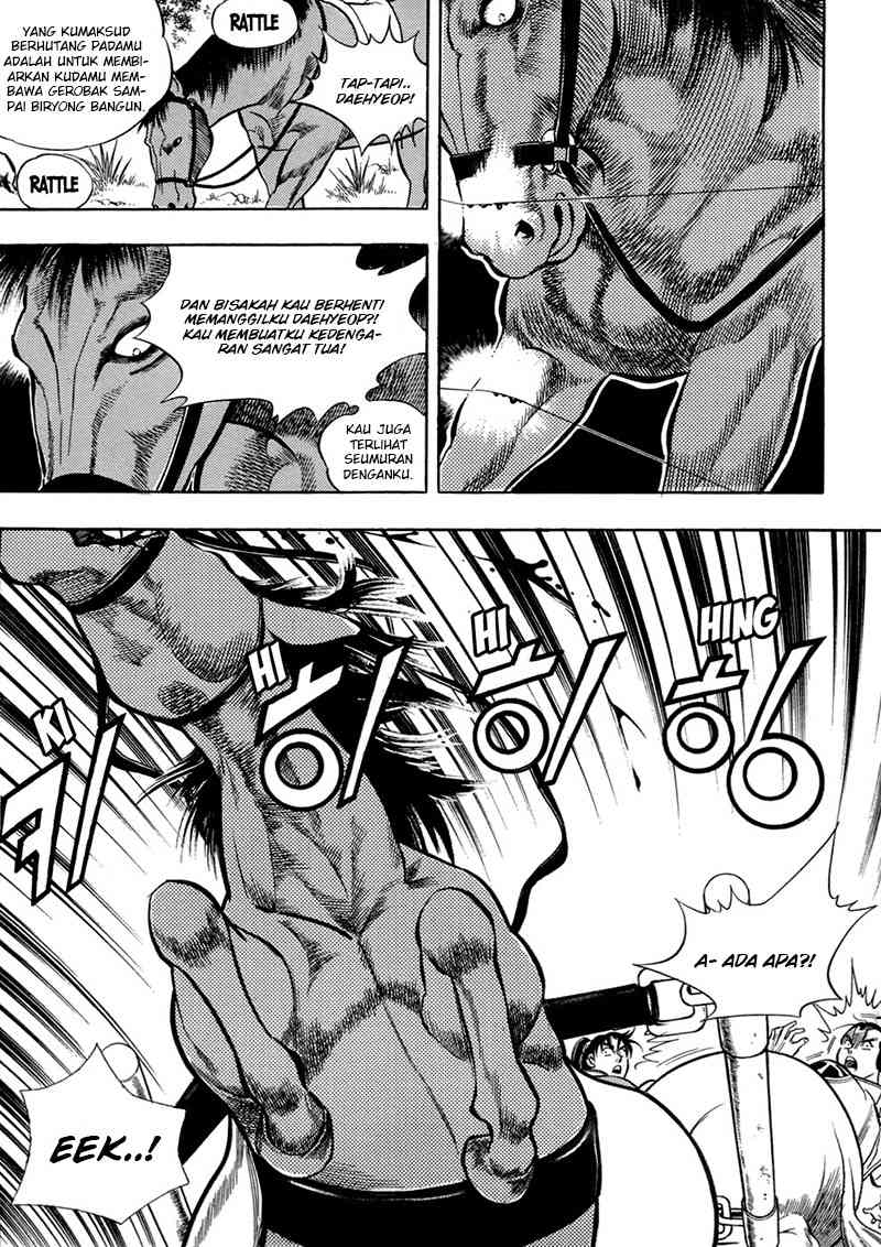 Vengeance of the Heavenly Demon Chapter 20 - halaman 5