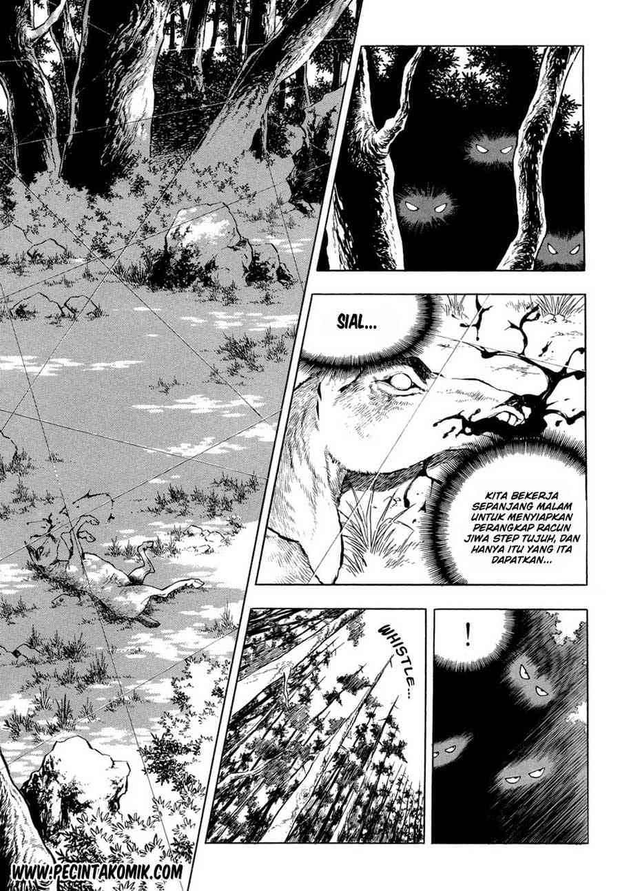 Vengeance of the Heavenly Demon Chapter 21 - halaman 19