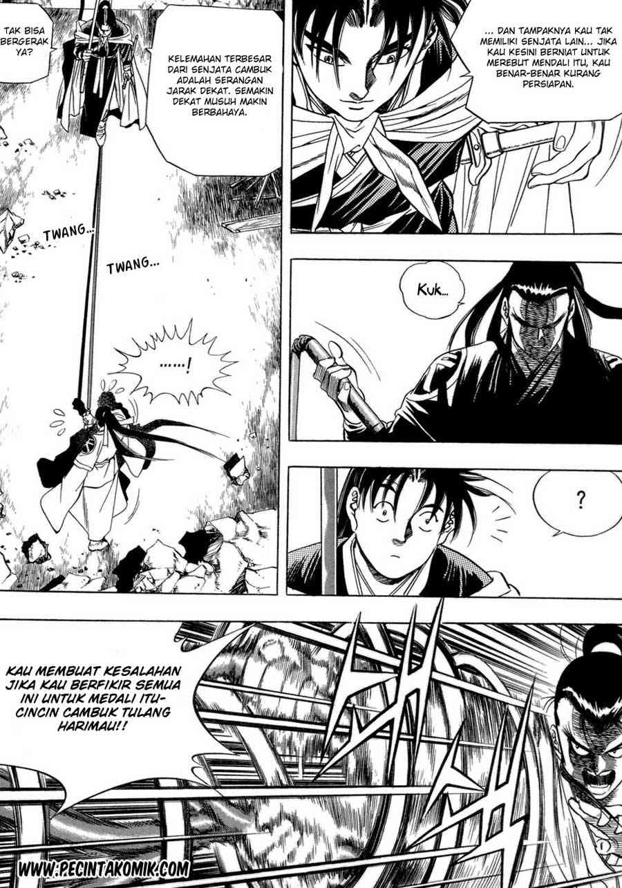 Vengeance of the Heavenly Demon Chapter 22 - halaman 4