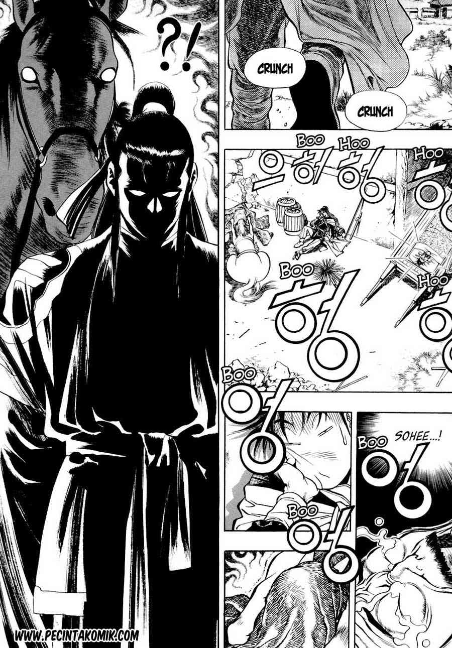 Vengeance of the Heavenly Demon Chapter 23 - halaman 9