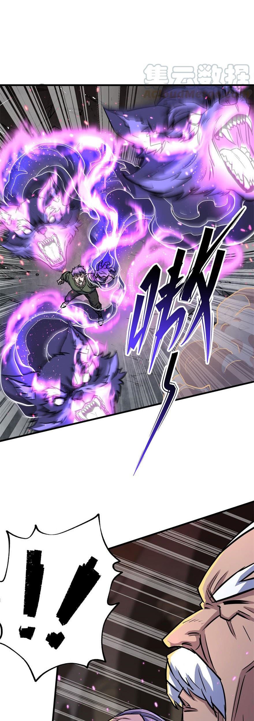 Venom Doctor Chapter 2 - halaman 5