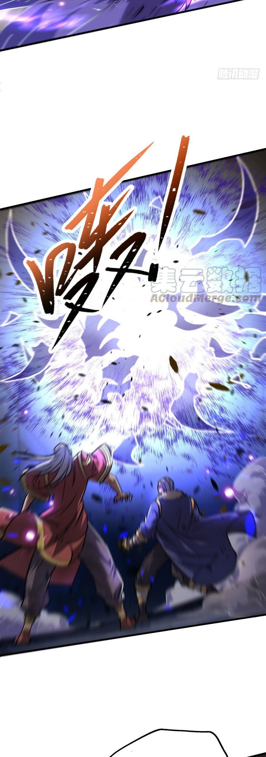 Venom Doctor Chapter 2 - halaman 7