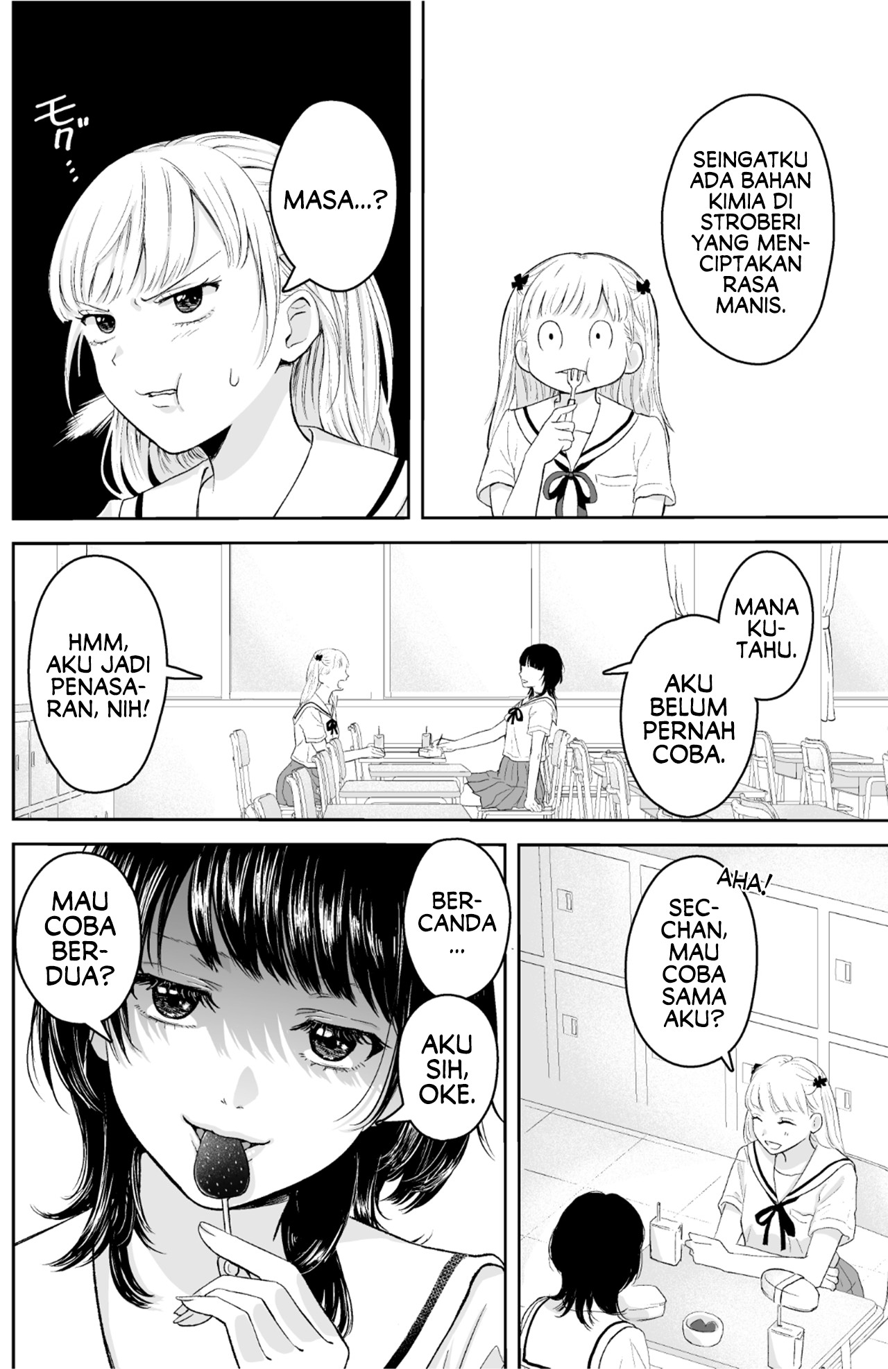 Verification Chapter 0 - halaman 3