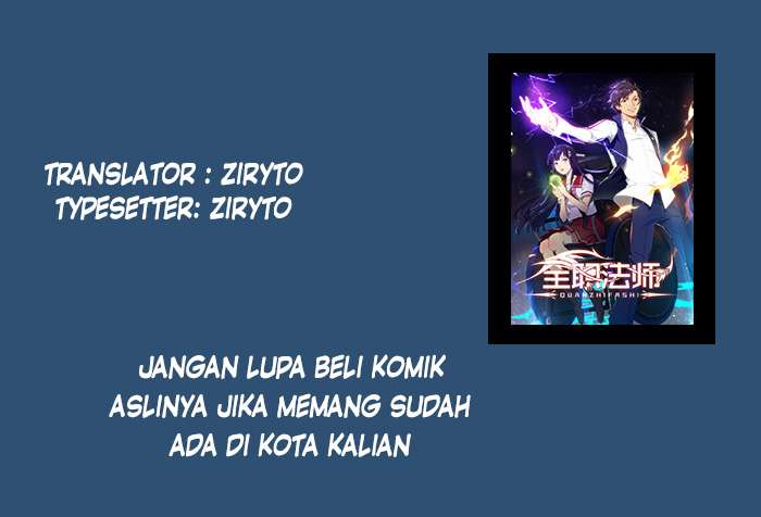 Versatile Mage Chapter 1 - halaman 1