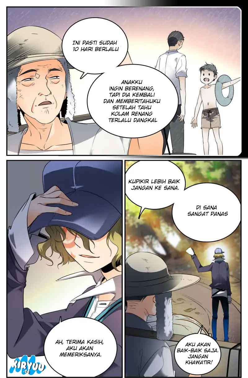 Versatile Mage Chapter 105 - halaman 5