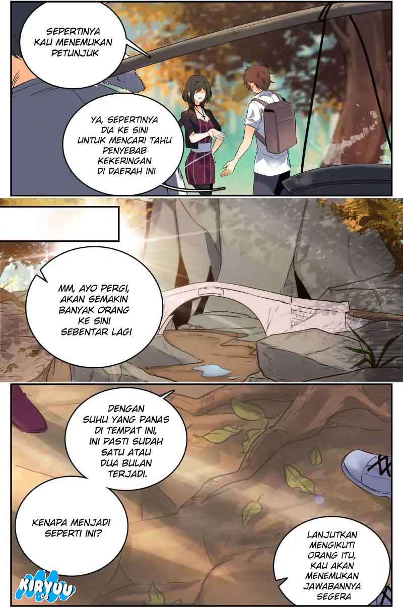 Versatile Mage Chapter 105 - halaman 7